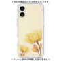 Premium Panel［ Natural Flower - Yellow ］