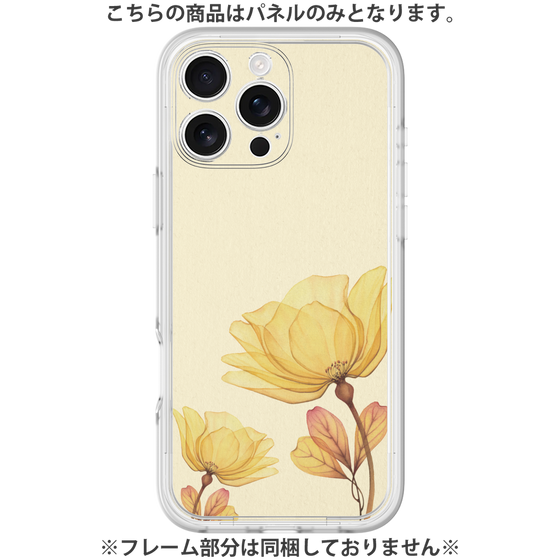 Premium Panel［ Natural Flower - Yellow ］