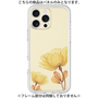 Premium Panel［ Natural Flower - Yellow ］