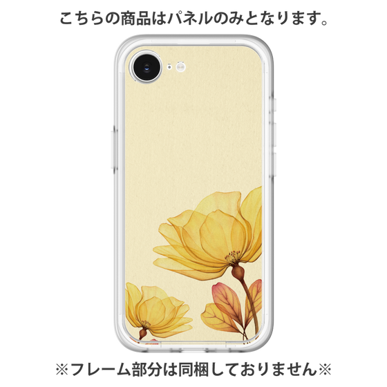 Premium Panel［ Natural Flower - Yellow ］