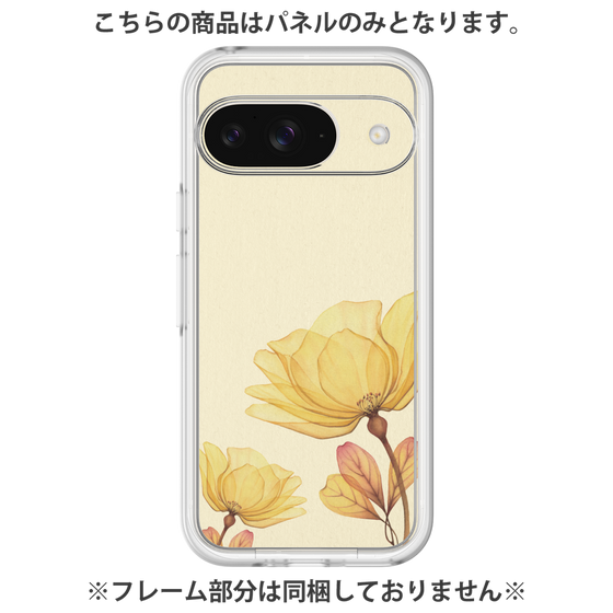 Premium Panel［ Natural Flower - Yellow ］