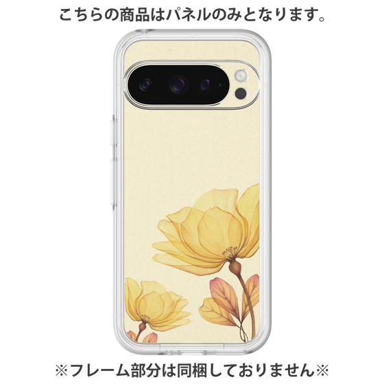 Premium Panel［ Natural Flower - Yellow ］