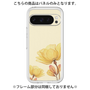 Premium Panel［ Natural Flower - Yellow ］