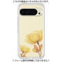 Premium Panel［ Natural Flower - Yellow ］