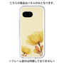 Premium Panel［ Natural Flower - Yellow ］