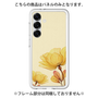 Premium Panel［ Natural Flower - Yellow ］