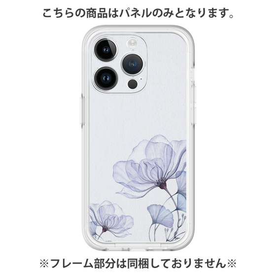 Premium Panel［ Natural Flower - blue ］