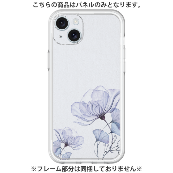 Premium Panel［ Natural Flower - blue ］