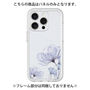 Premium Panel［ Natural Flower - blue ］