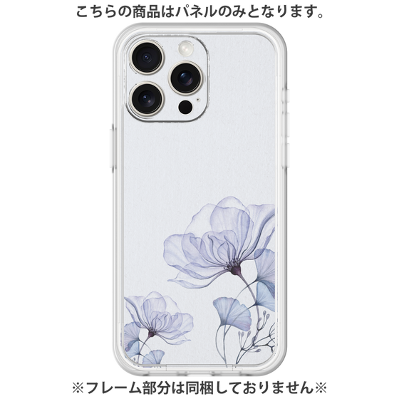 Premium Panel［ Natural Flower - blue ］