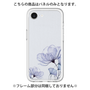 Premium Panel［ Natural Flower - blue ］