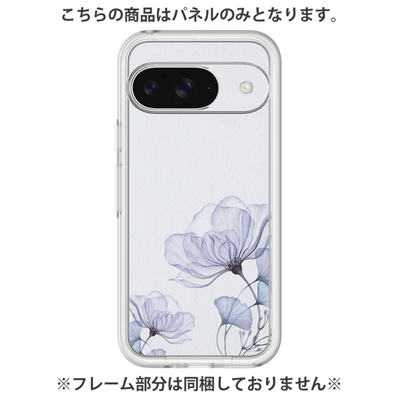 Premium Panel［ Natural Flower - blue ］