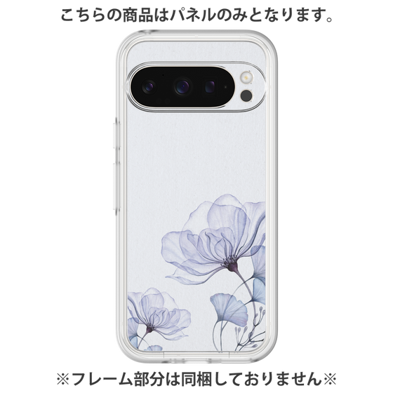 Premium Panel［ Natural Flower - blue ］