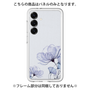 Premium Panel［ Natural Flower - blue ］