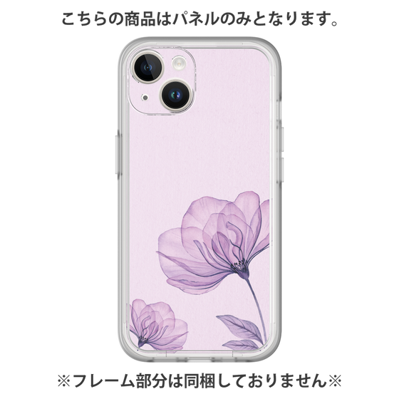 Premium Panel［ Natural Flower - Purple ］