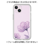 Premium Panel［ Natural Flower - Purple ］