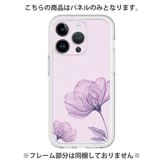 Premium Panel［ Natural Flower - Purple ］