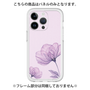 Premium Panel［ Natural Flower - Purple ］