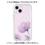 Premium Panel［ Natural Flower - Purple ］