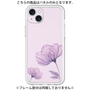 Premium Panel［ Natural Flower - Purple ］