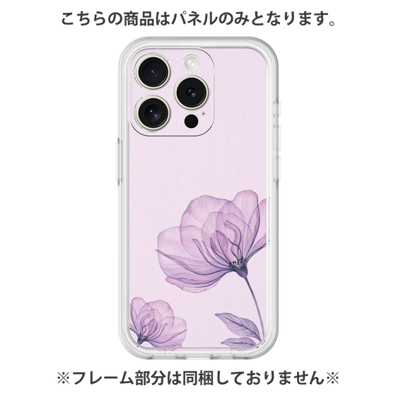 Premium Panel［ Natural Flower - Purple ］