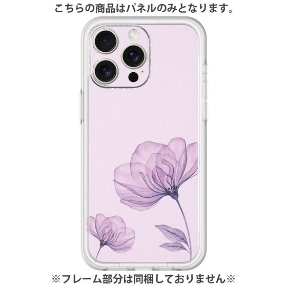 Premium Panel［ Natural Flower - Purple ］
