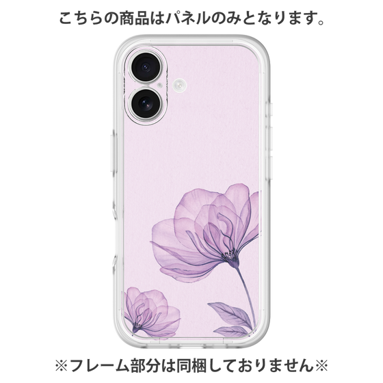 Premium Panel［ Natural Flower - Purple ］