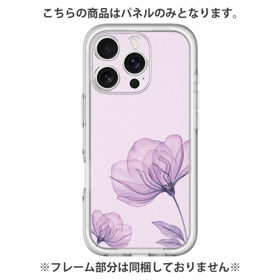 Premium Panel［ Natural Flower - Purple ］