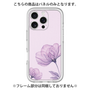 Premium Panel［ Natural Flower - Purple ］
