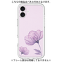 Premium Panel［ Natural Flower - Purple ］