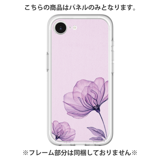 Premium Panel［ Natural Flower - Purple ］
