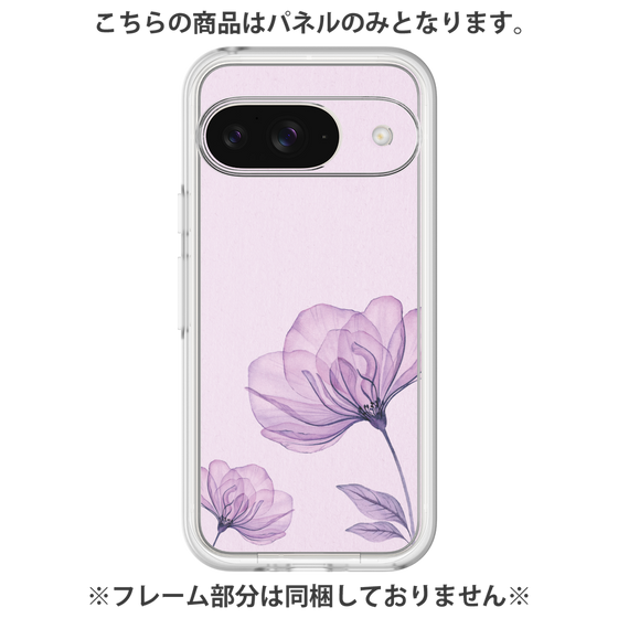 Premium Panel［ Natural Flower - Purple ］