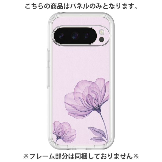 Premium Panel［ Natural Flower - Purple ］