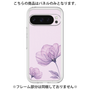 Premium Panel［ Natural Flower - Purple ］