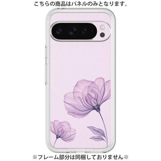 Premium Panel［ Natural Flower - Purple ］