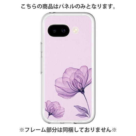 Premium Panel［ Natural Flower - Purple ］