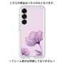 Premium Panel［ Natural Flower - Purple ］