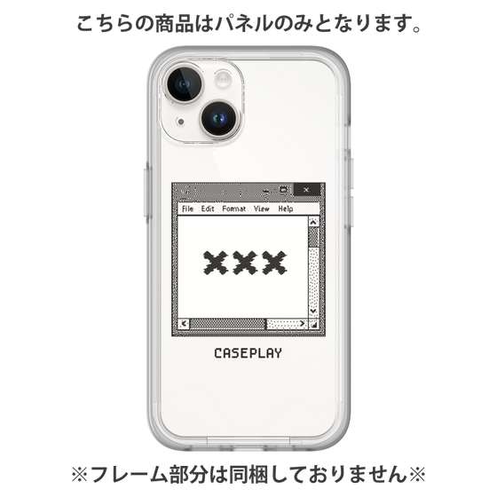 Premium Panel［ ××× ］