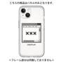 Premium Panel［ ××× ］