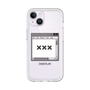 Premium Panel［ ××× ］