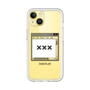 Premium Panel［ ××× ］