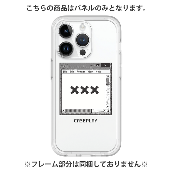 Premium Panel［ ××× ］