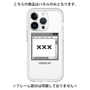 Premium Panel［ ××× ］