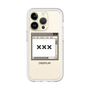 Premium Panel［ ××× ］