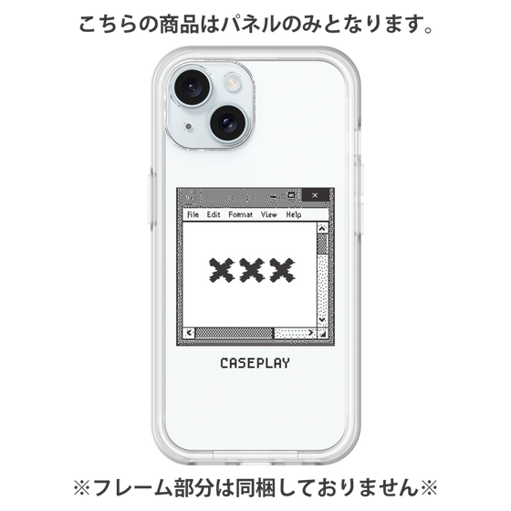 Premium Panel［ ××× ］