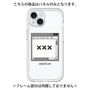 Premium Panel［ ××× ］