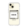 Premium Panel［ ××× ］