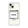 Premium Panel［ ××× ］