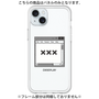 Premium Panel［ ××× ］