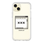 Premium Panel［ ××× ］